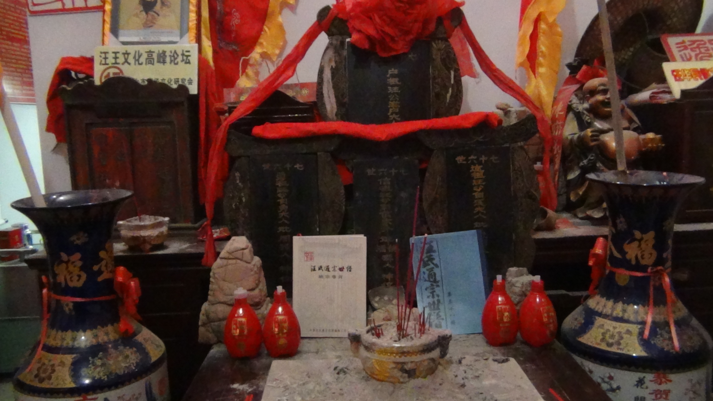 DSC01117.JPG