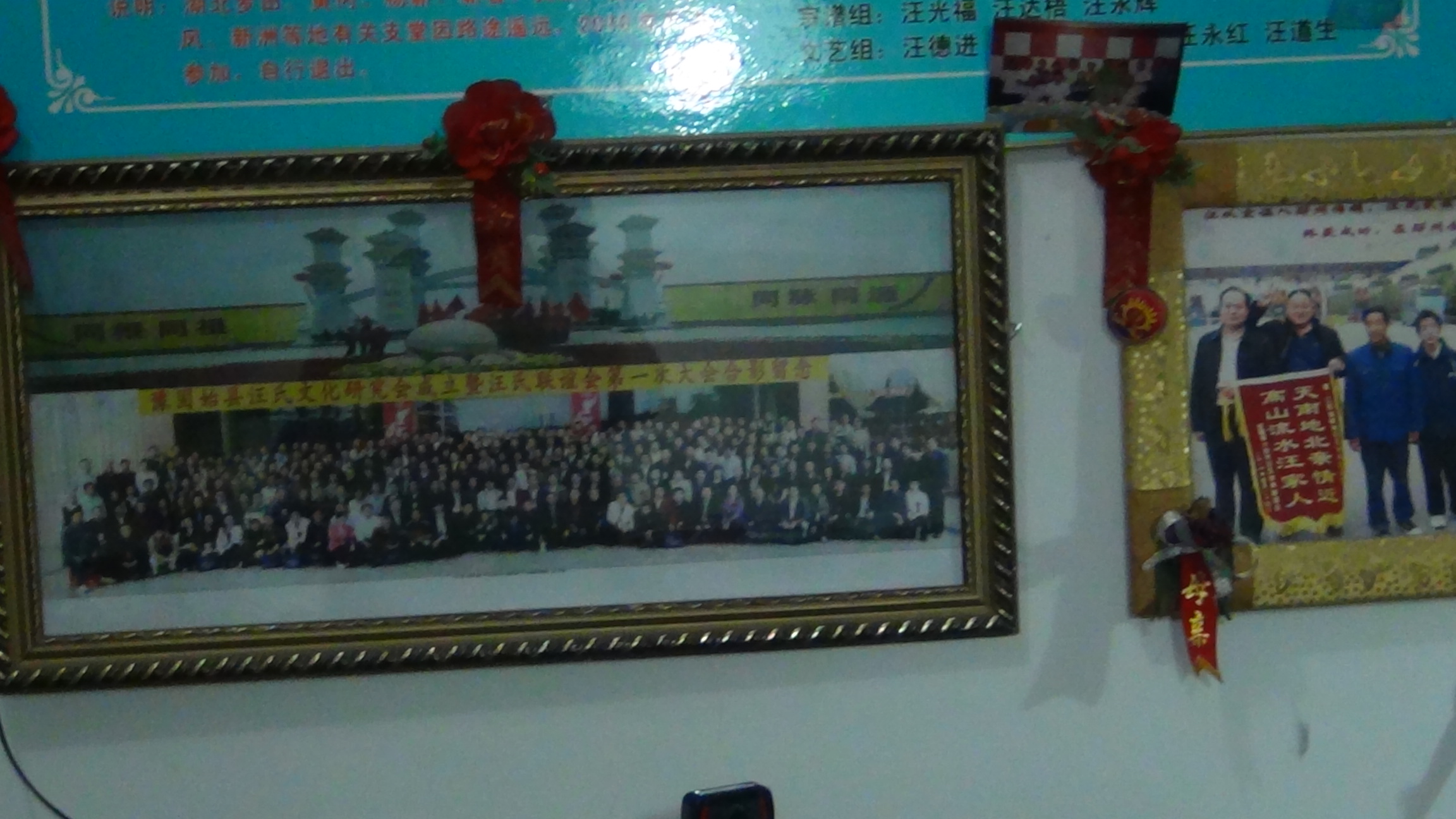 DSC01103.JPG