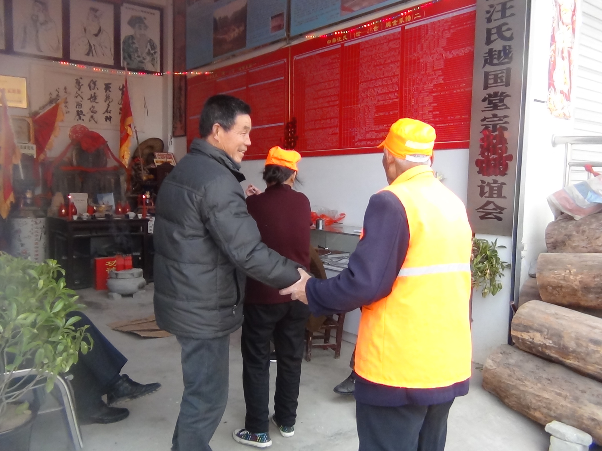 老哥你好