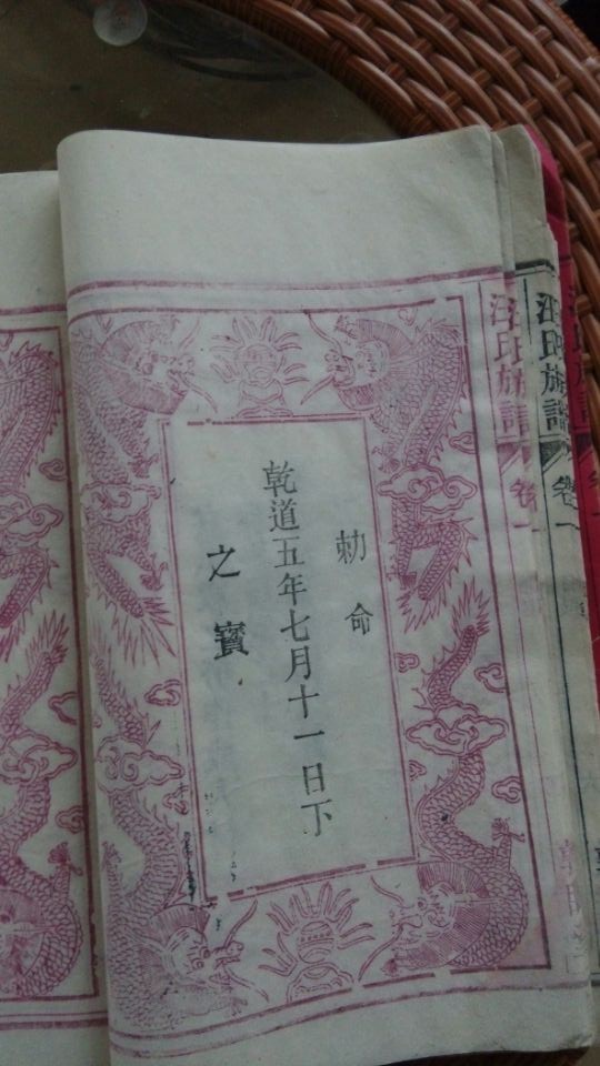 谱22.jpg