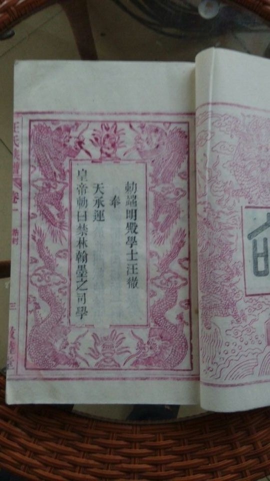 谱18.jpg