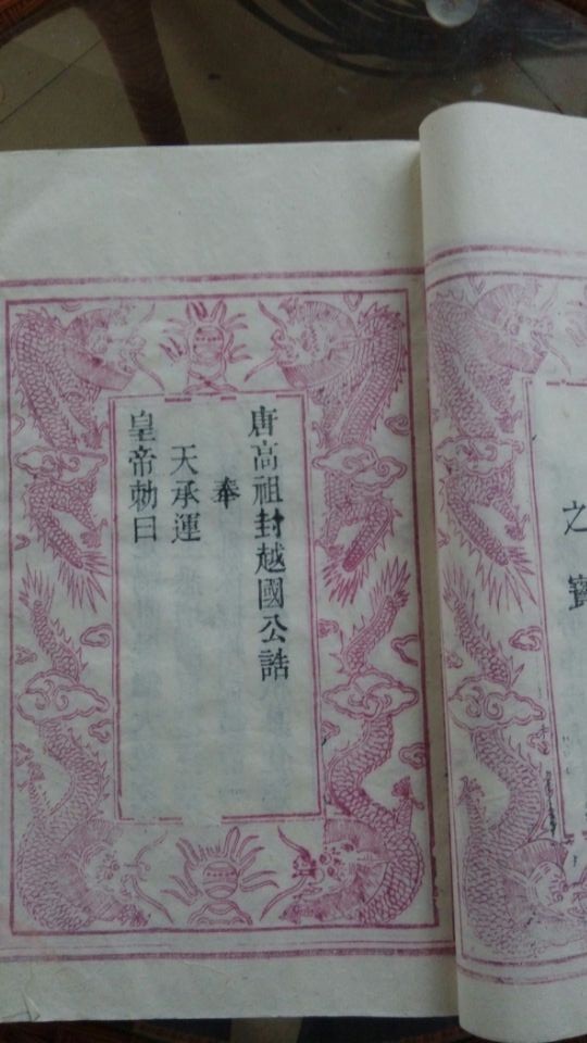 谱24.jpg