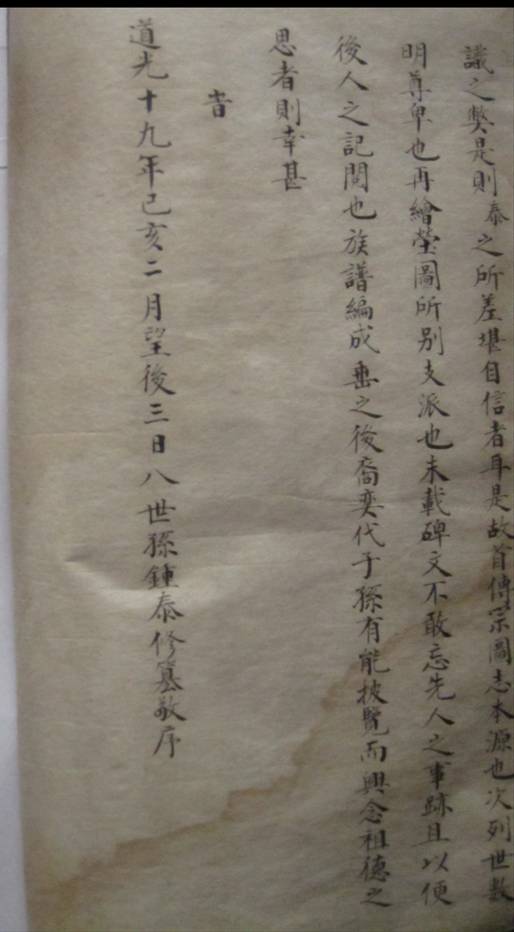 clip_image006.jpg