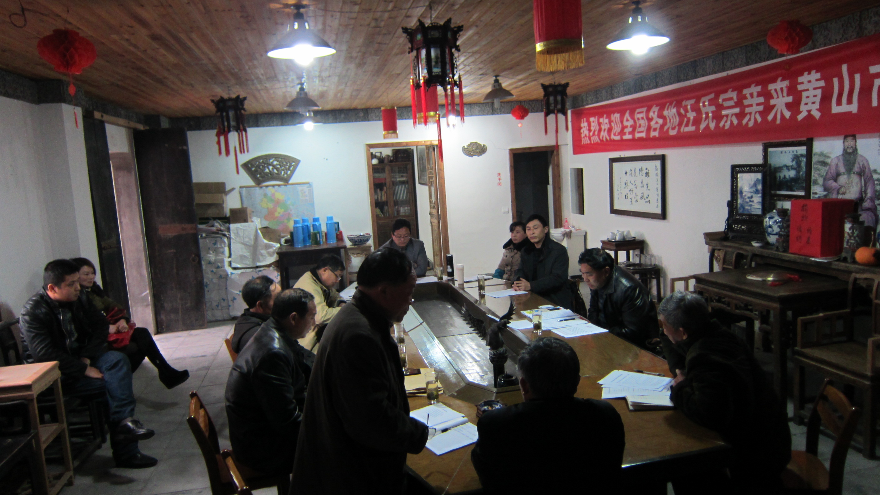 IMG_5046.JPG