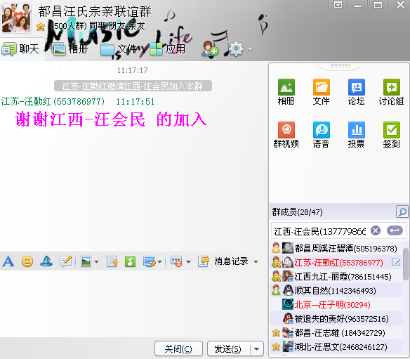 AWCRL8FNOA)U0[N_1YA~31B.jpg