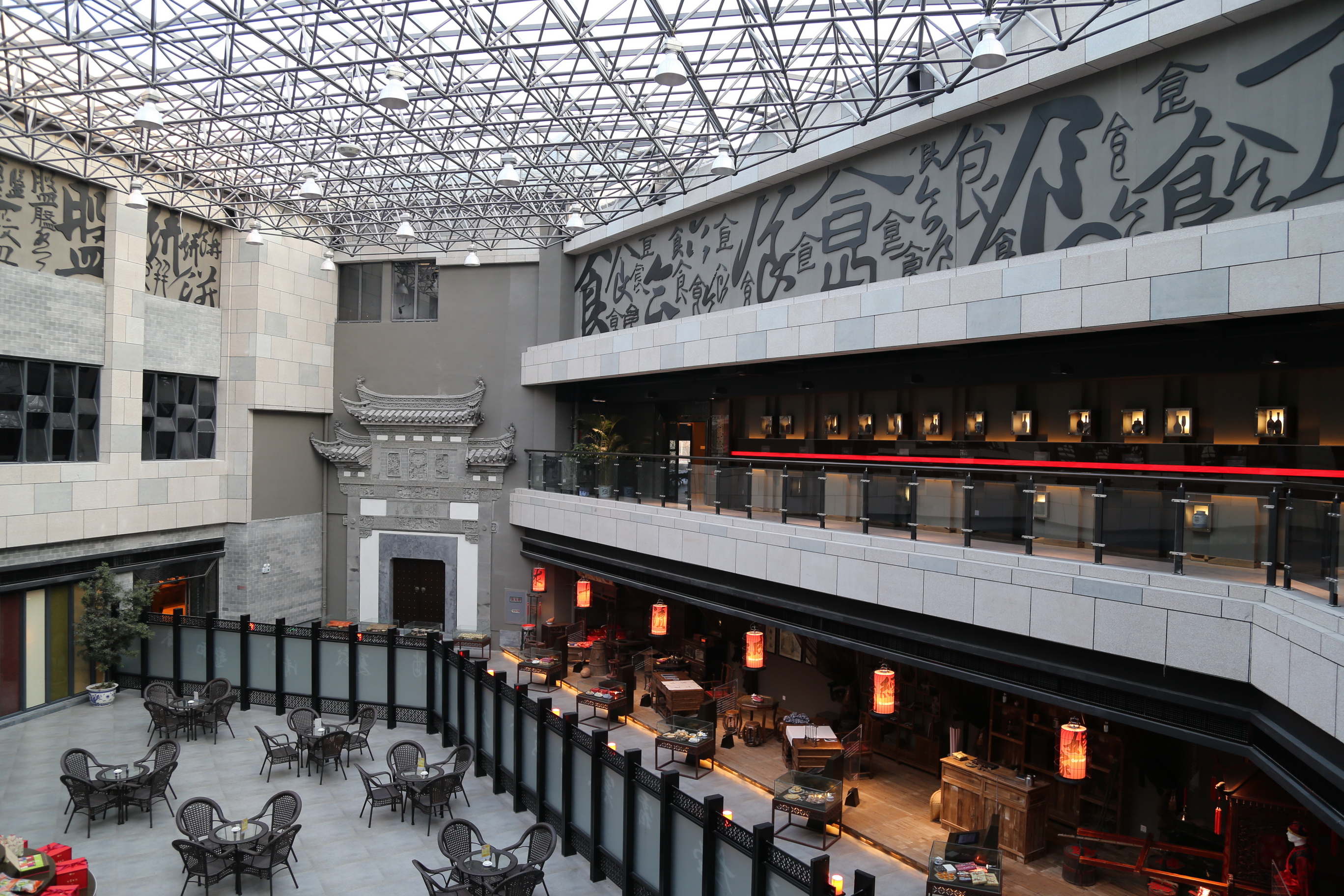 IMG_糕饼馆2555.jpg