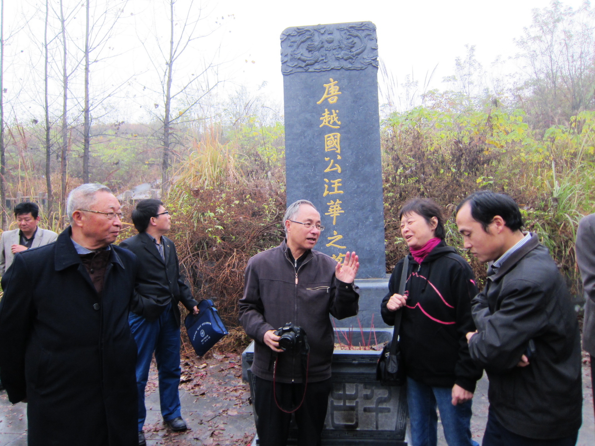 汪方万康.jpg