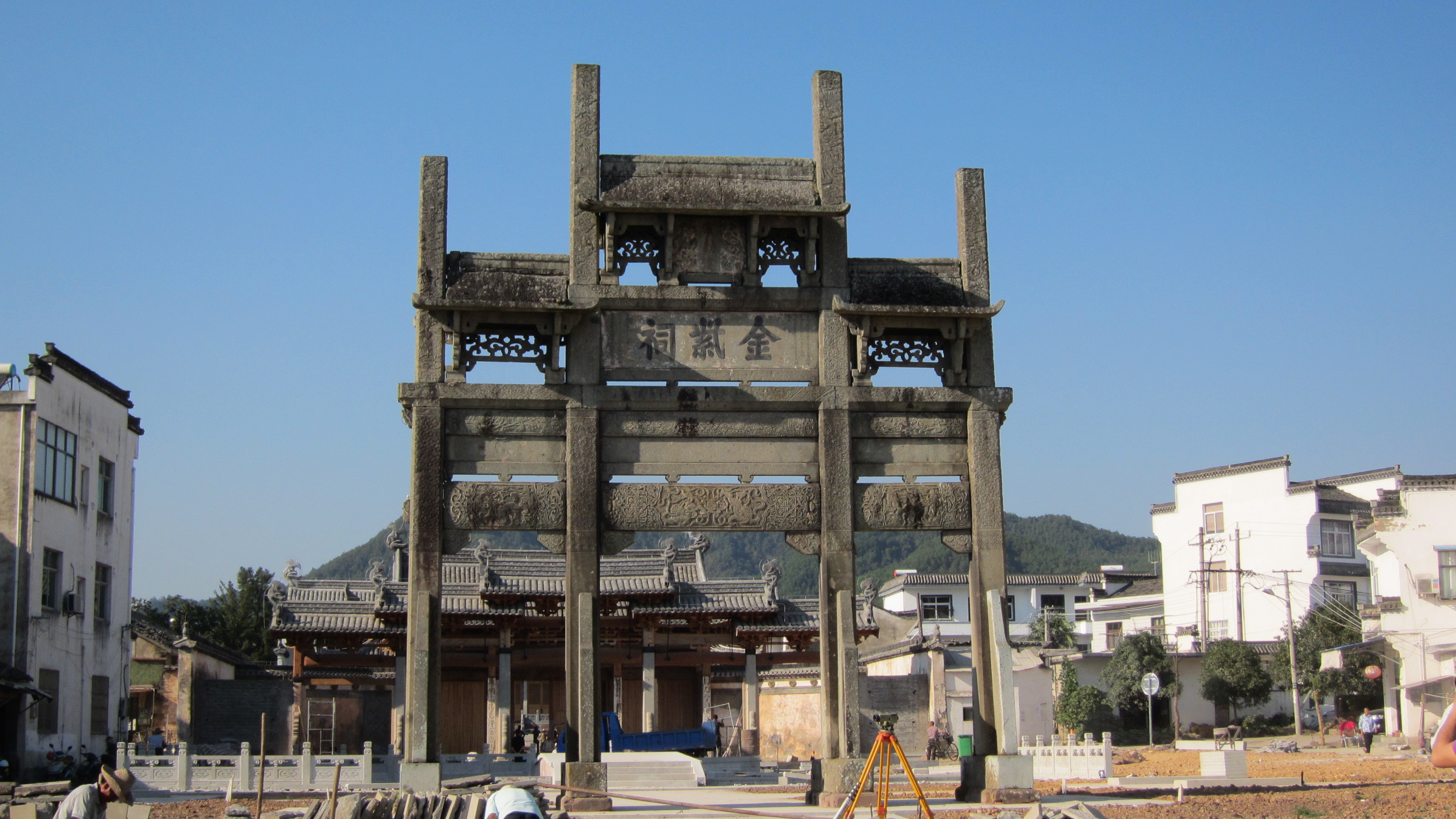 金紫祠1.jpg