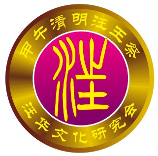 d88b39c11fc1dfaf1f0543db0905cd48.jpg