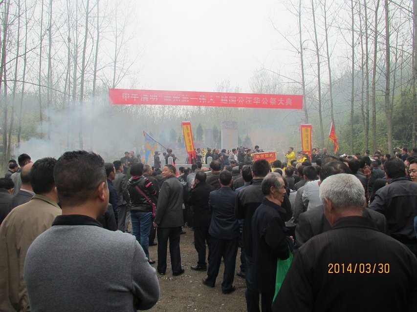 psb (46).jpg
