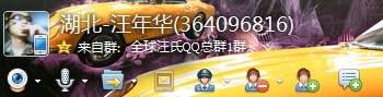 QQ图片20140414212652.jpg