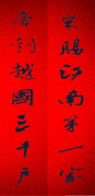 17888104114e6b06642058b20.jpg