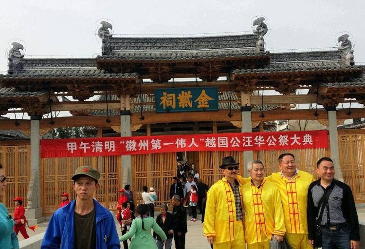15祠前存照.jpg