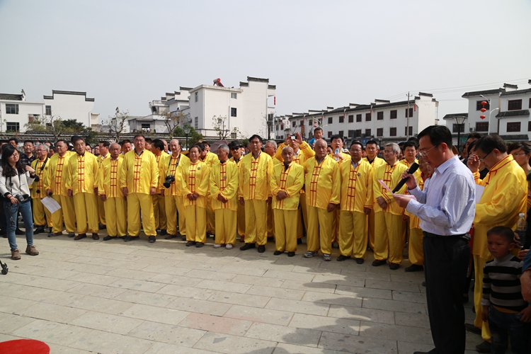17众亲成城.jpg