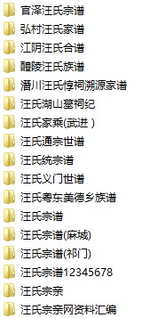 QQ图片20140401114824.jpg