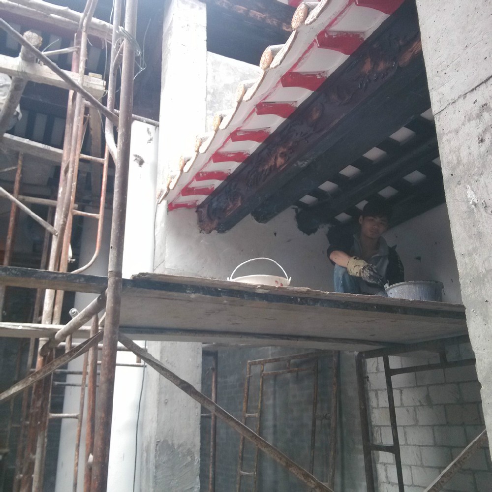 上油柒