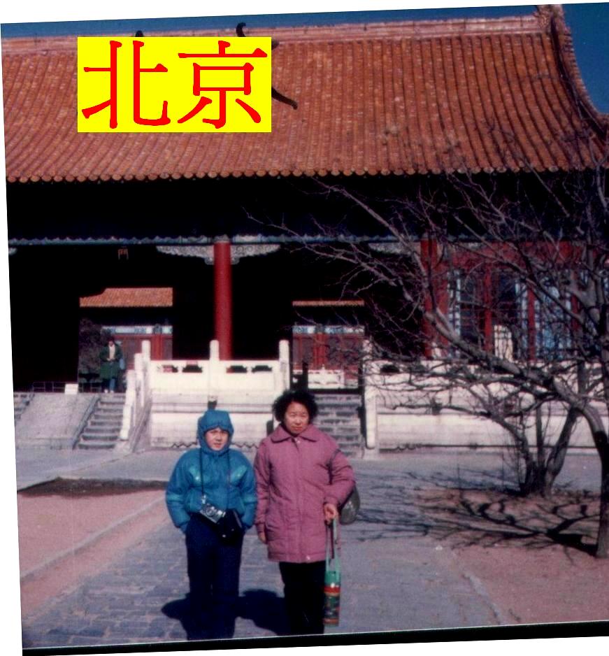 秀真和小弟兄