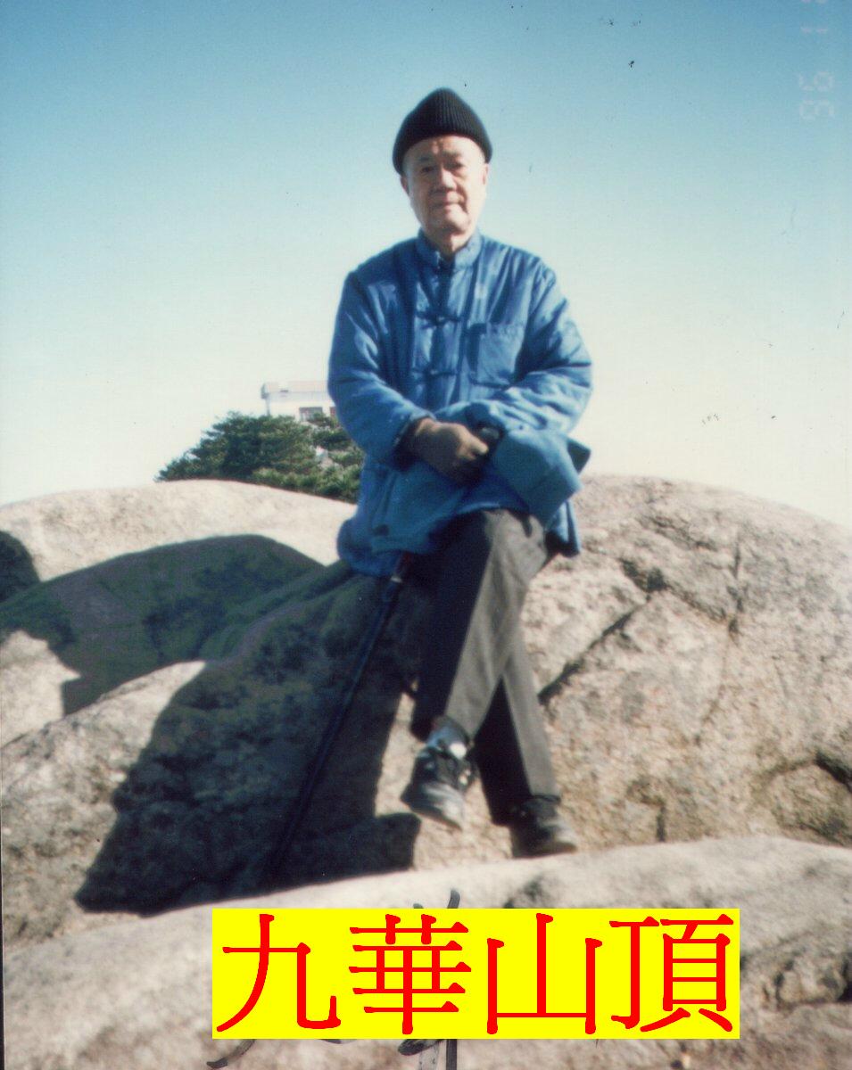 IMG0548.JPG