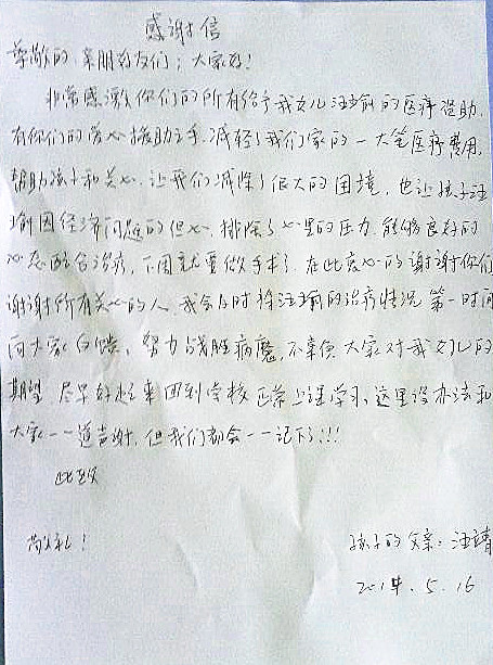 汪.jpg