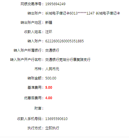 A$_7G~M`A)%G(B@JP@0_H_Q.jpg