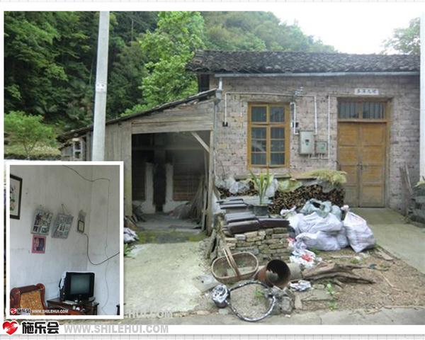 汪环家庭情况