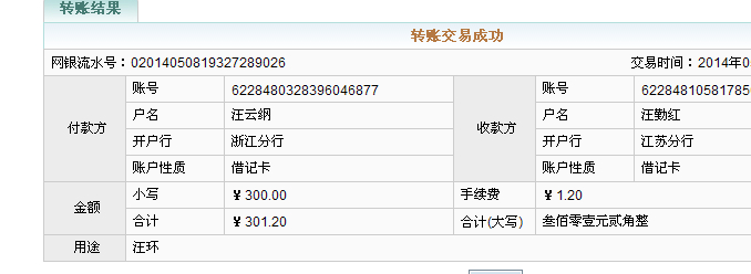 SAAJDLAS7}V_`]8MZQI8PD5.jpg