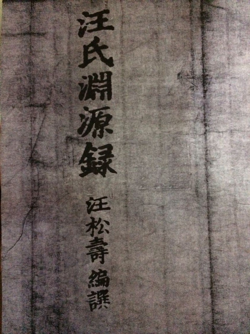 QQ图片20140518233049.jpg