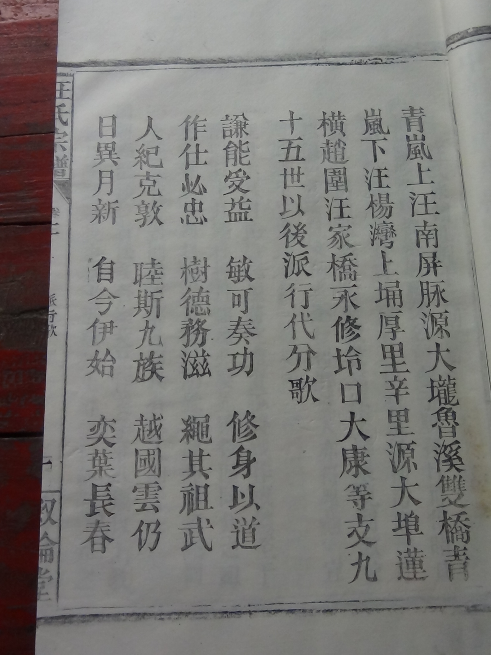 DSC00470.JPG