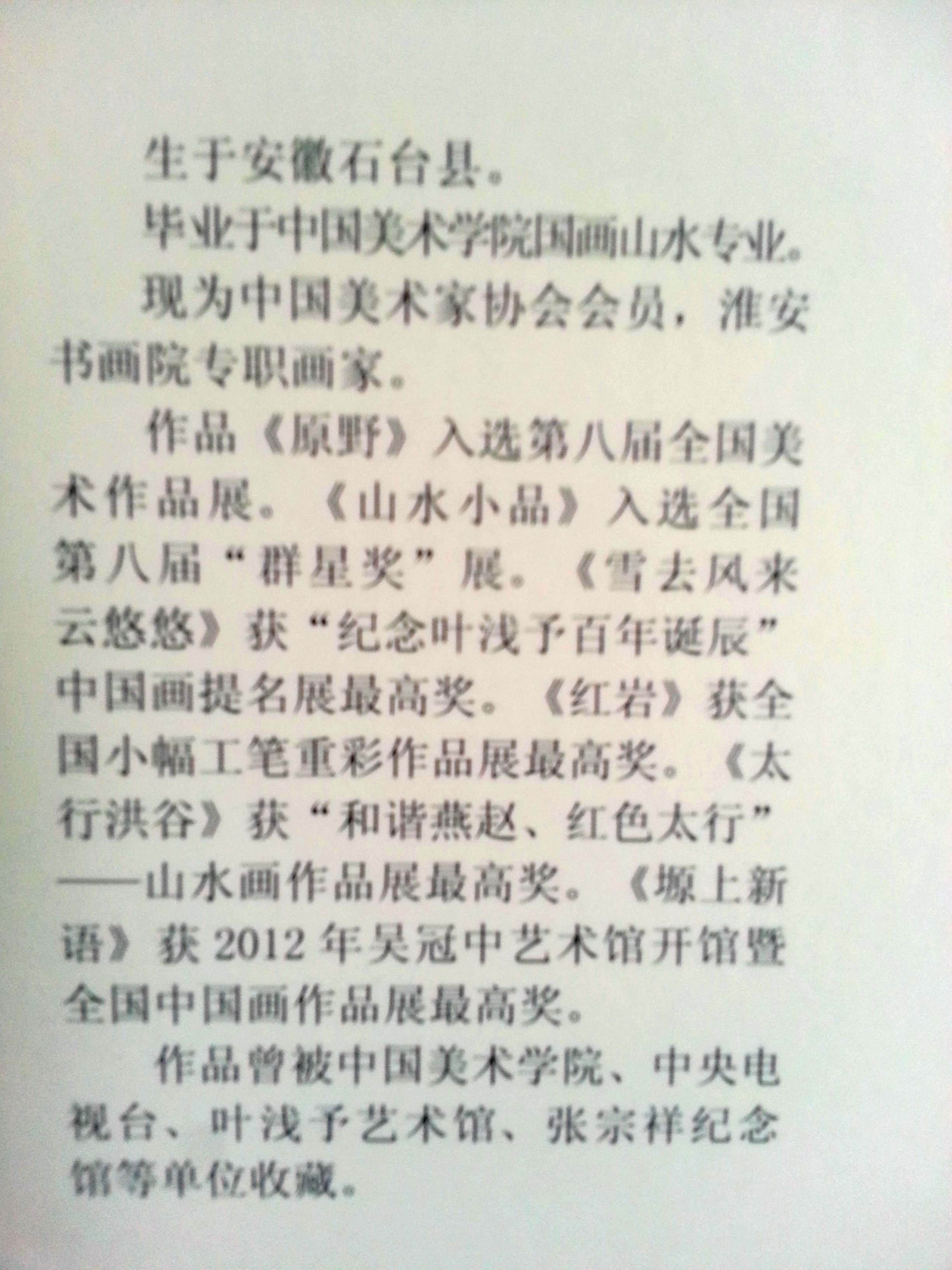 20140505_115556_副本.jpg