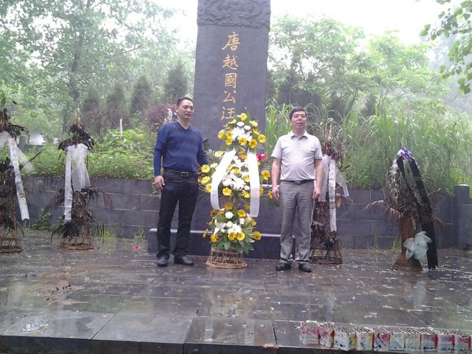 QQ图片20140517103813.jpg