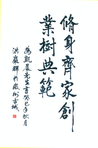 2_副本.bmp