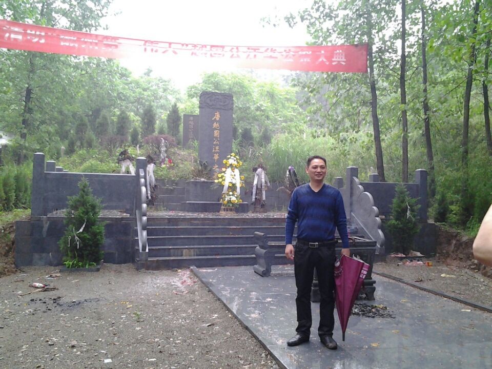 QQ图片20140517104020.jpg