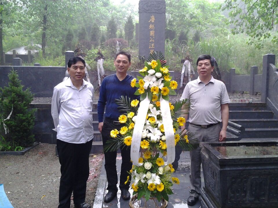 QQ图片20140517103632(1).jpg